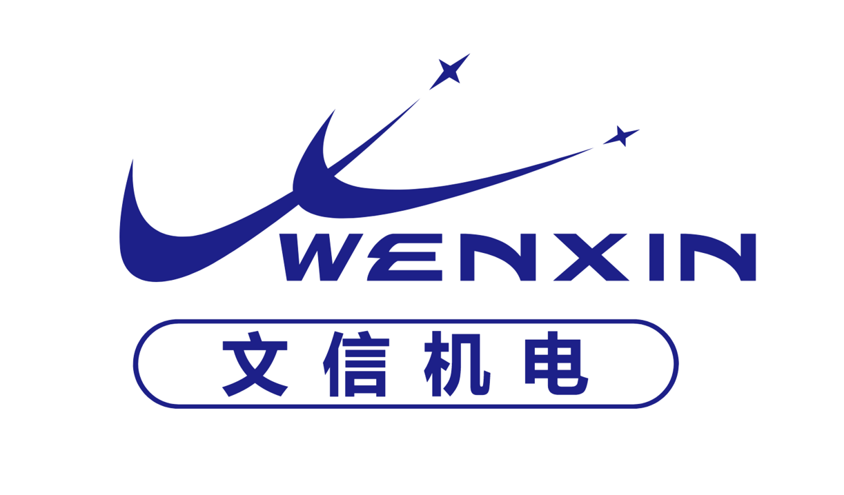 WENXIN logo