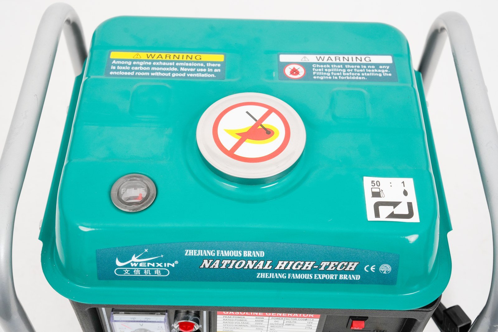 WENXIN 950c-type gasoline generator, nameplate view