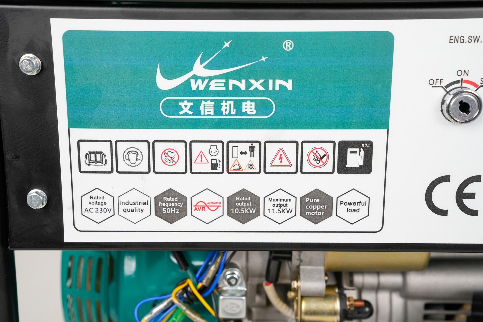 WENXIN r-type-5-10kw gasoline generator, nameplate view
