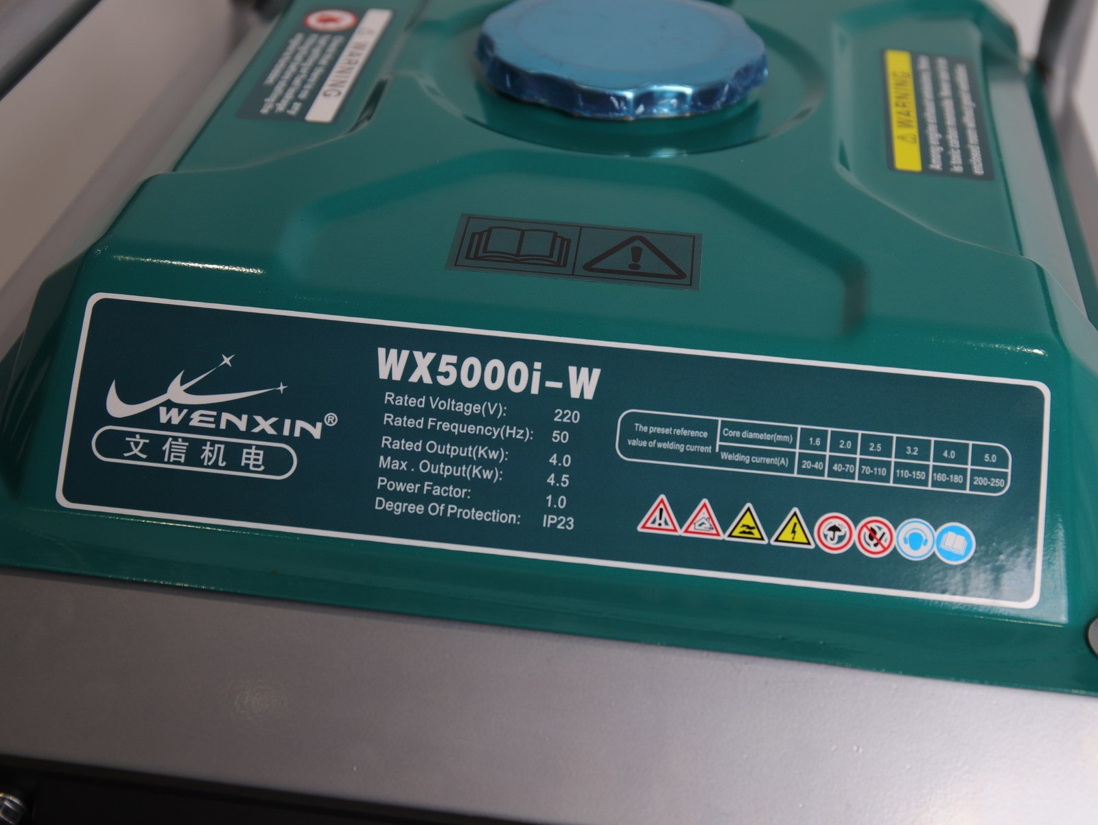 WENXIN 3-5kw-atm-type-inverter welder generator, nameplate view