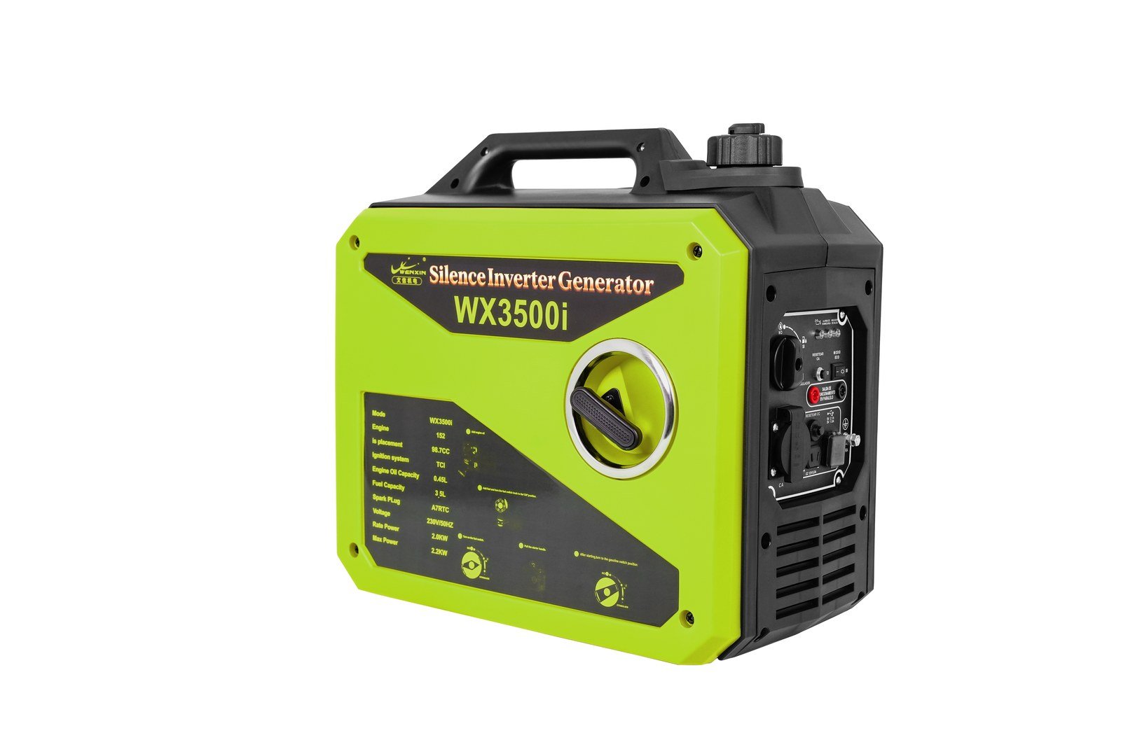 WENXIN 2kw-new-mold-type-silent inverter generator, main view
