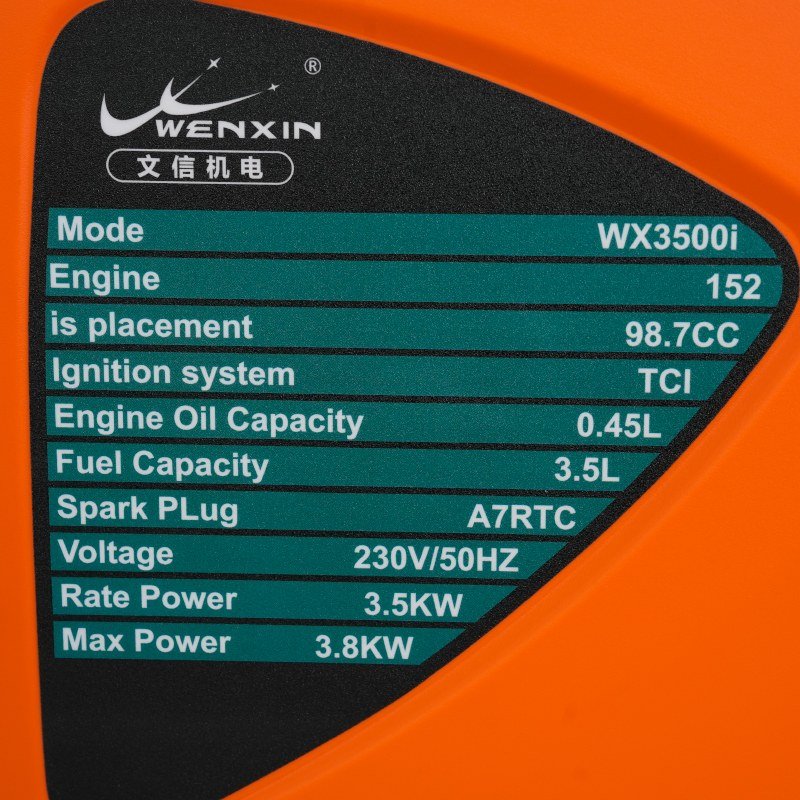 WENXIN 2kw-silent inverter generator, nameplate view