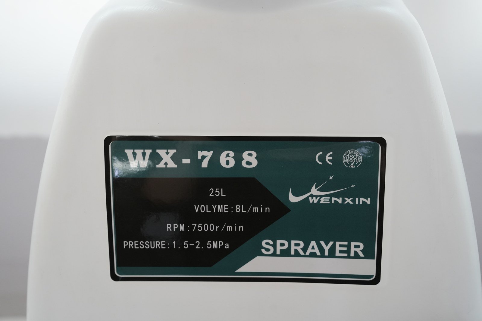 WENXIN 768 knapsack power sprayer, detail 2 view