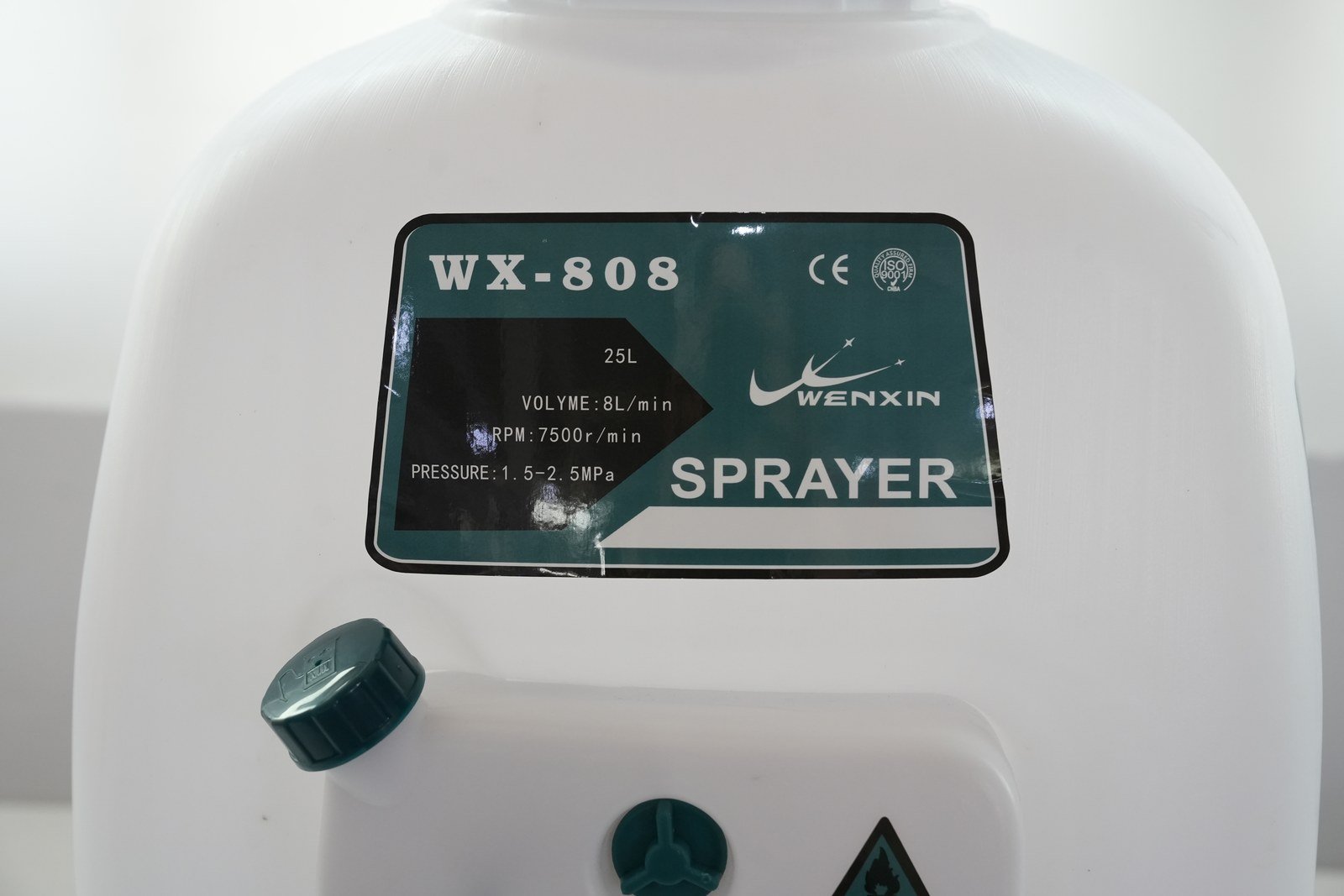 WENXIN 800 knapsack power sprayer, detail 1 view