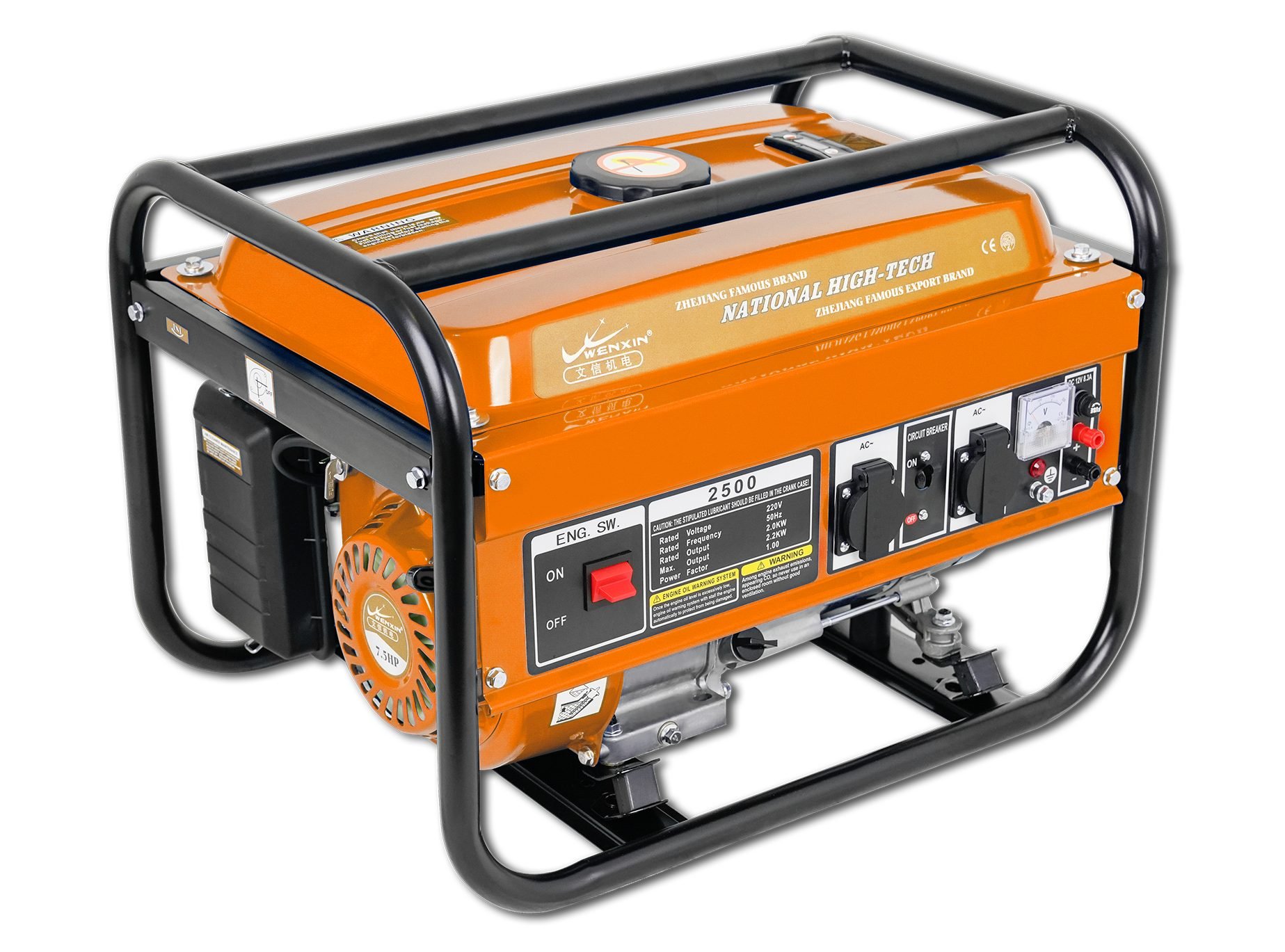 Gasoline generator in a custom orange finish for OEM branding