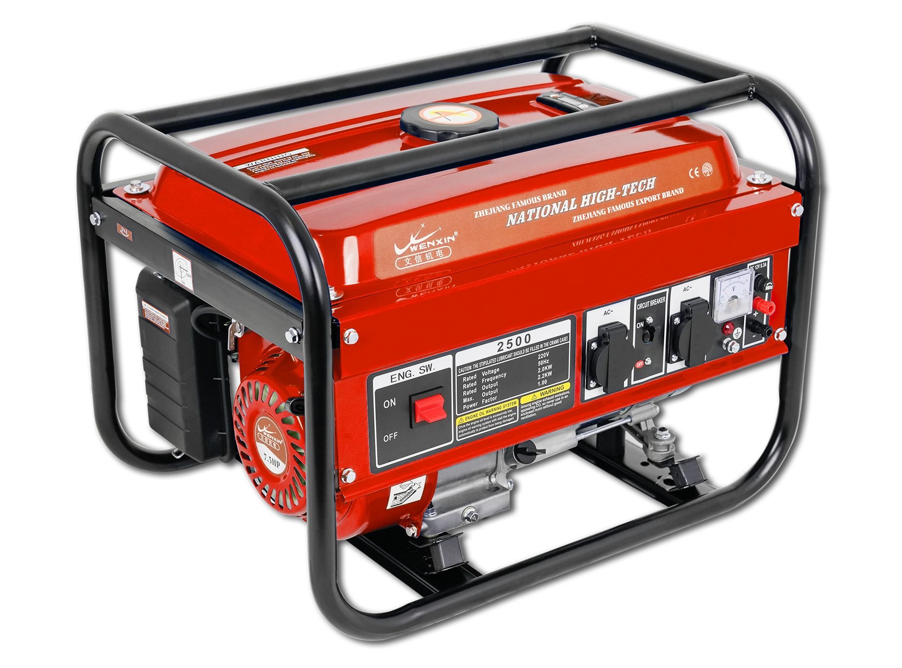 Red custom-color gasoline generator produced for an OEM buyer