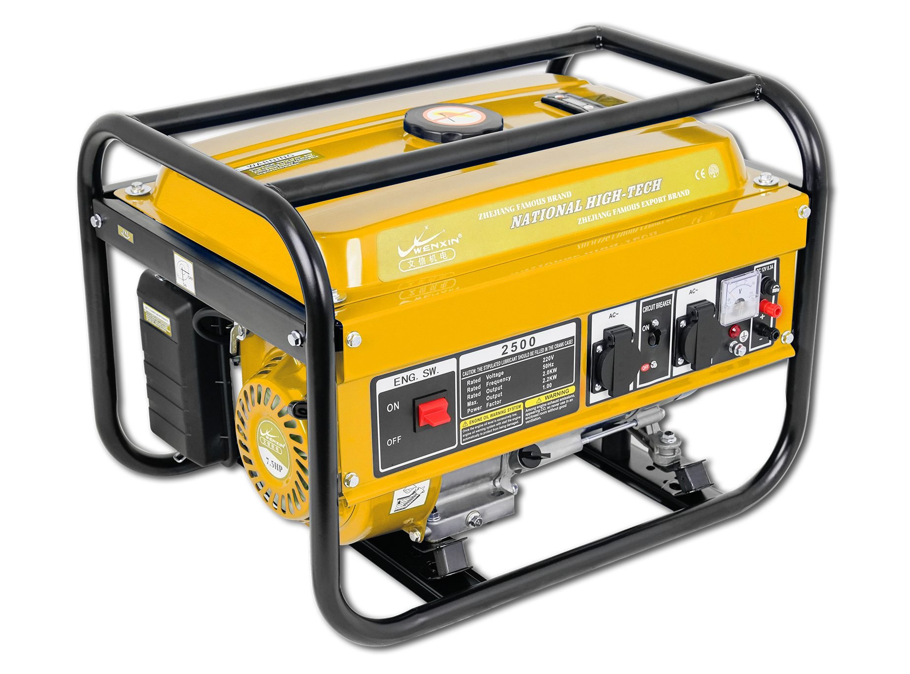 OEM color option — gasoline generator finished in yellow