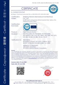 CE Certificate issued by ECM for WENXIN high pressure washers