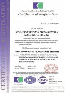 ISO 9001:2015 quality management system certificate of Zhejiang Wenxin Mechanical & Electrical Co., Ltd.