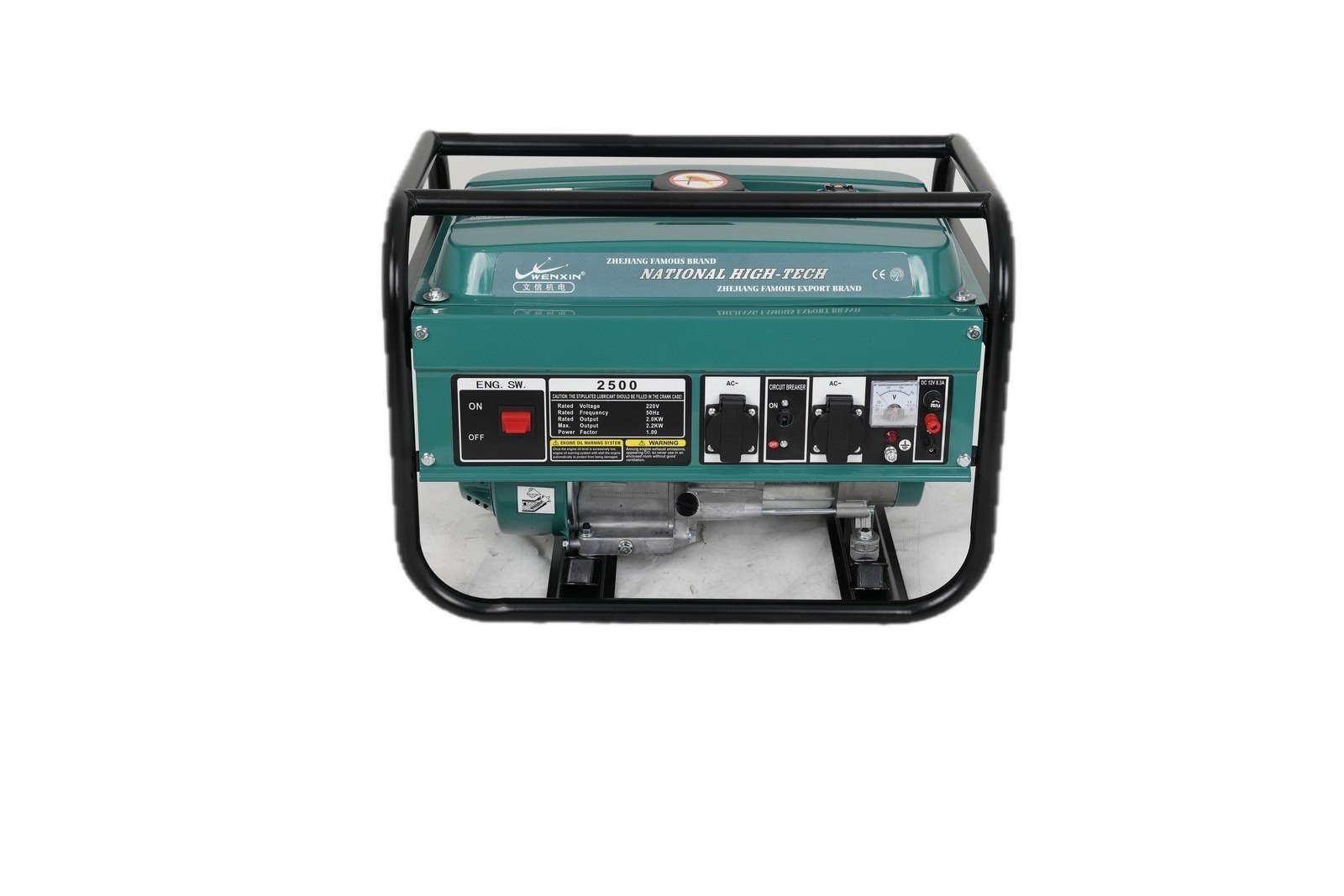 WENXIN 1-10kw gasoline generator, front view
