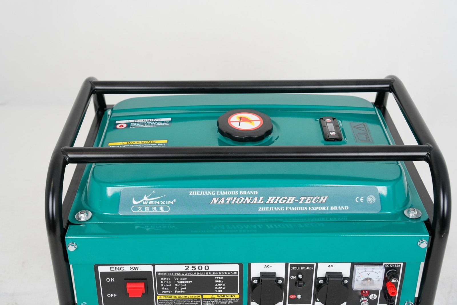 WENXIN 1-10kw gasoline generator, nameplate view