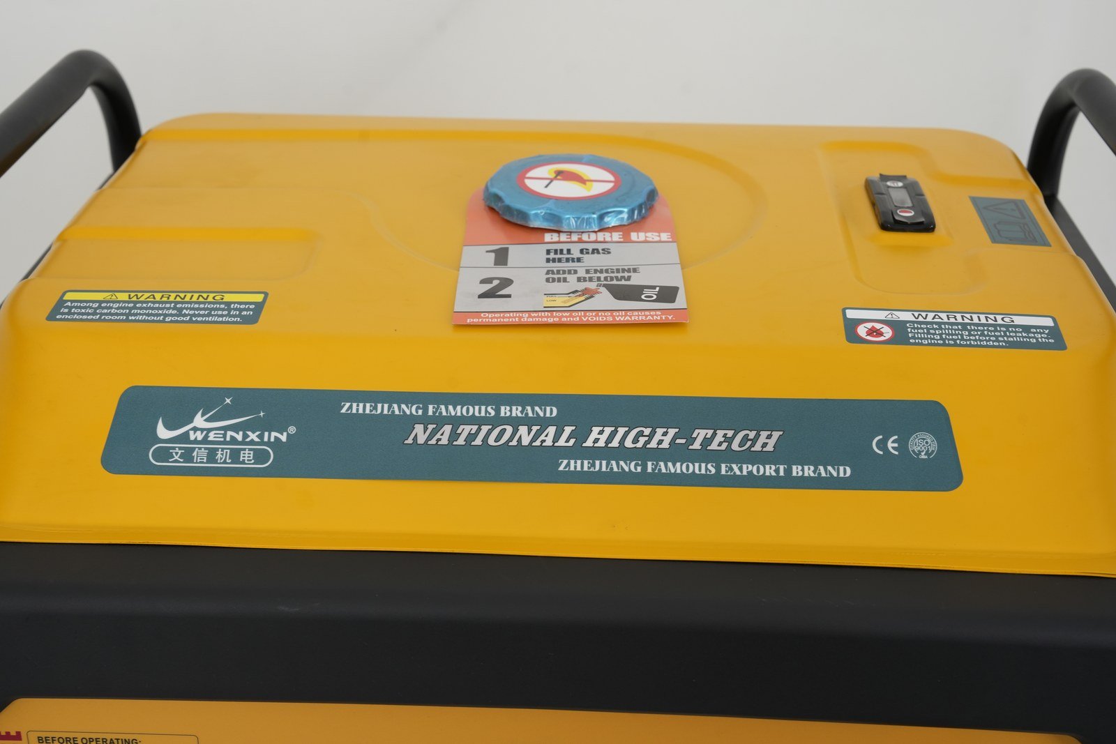 WENXIN 4-8kw gasoline generator, nameplate view