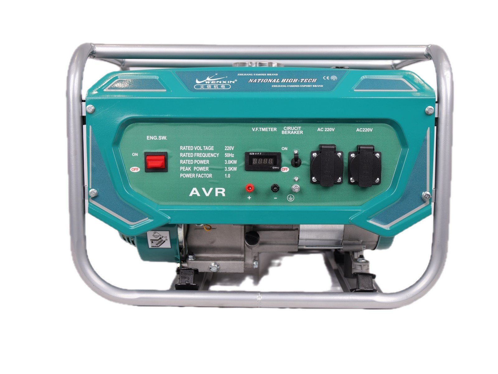 WENXIN big-tank-type-1-5-3-2kw gasoline generator, front view