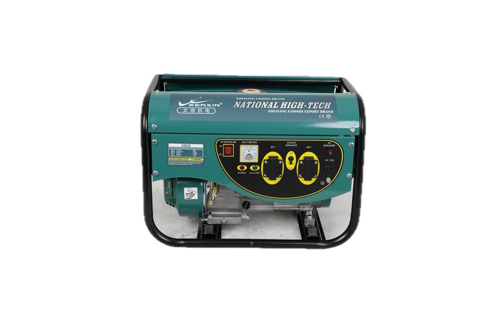 WENXIN fish-type-1-8kw gasoline generator, front view