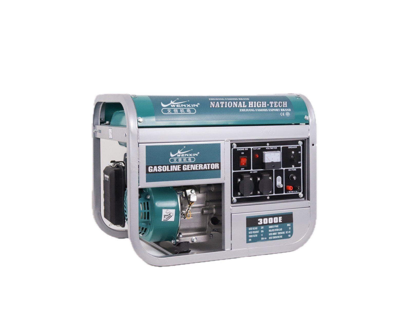WENXIN square-tube-diesel-style-1-5-8kw gasoline generator, front view