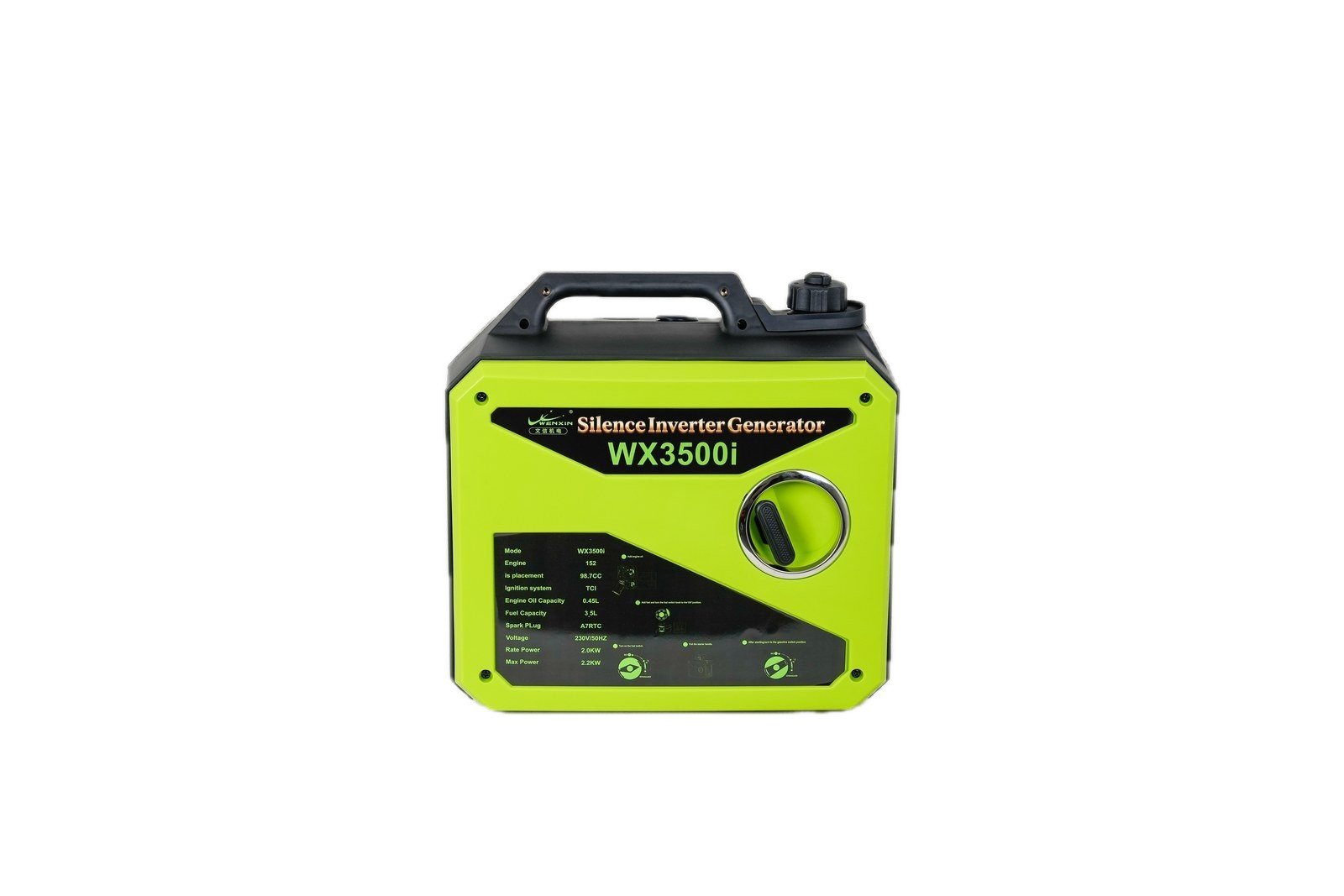 WENXIN 2kw-new-mold-type-silent inverter generator, front view