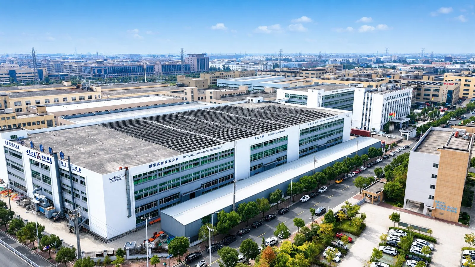 Aerial view of WENXIN Manufacturing Base II, 28,340 m², agricultural sprayers, garden tools and hoses