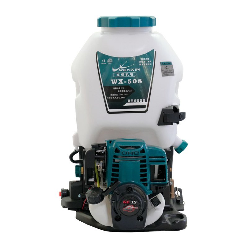 WENXIN WX-508-35 knapsack power sprayer, 20 L version